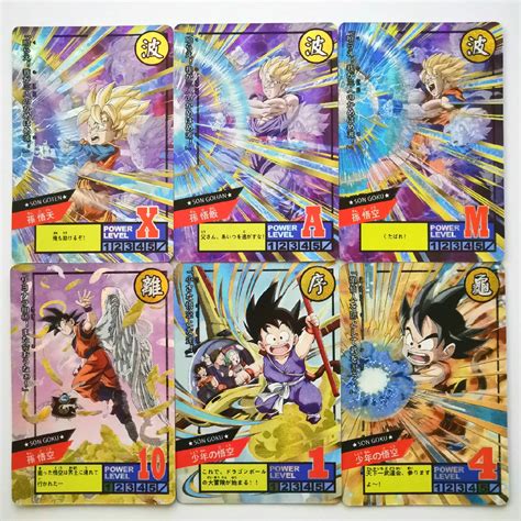 Mutenroshimaster Dragon Ball Z Cards Goku 52 Pcs Lot Dragon Ball Z