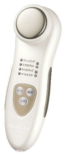 Hitachi Cmn1000 Hada Crie Cool Facial Moisturizer Massager Japanese Import Click Image To