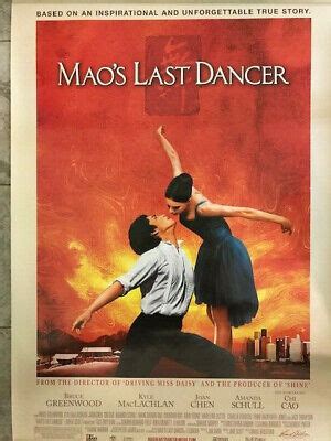 Mao S Last Dancer Original Movie Poster Double Sided X Ebay