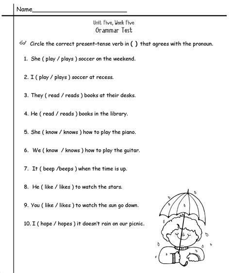 20 2nd Grade English Worksheets Worksheets Decoomo