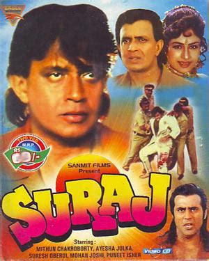 A to z bollywood mp3 songs, download, pagalworld, pagalworld.com, mp3 song, mp3 songs. Suraj (1997) Mithun Chakraborty, Hindi Movie MP3 Songs Download | DOWNLOADMING