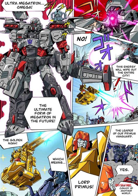 Generations Super Megatron Web Comic Bens World Of Transformers