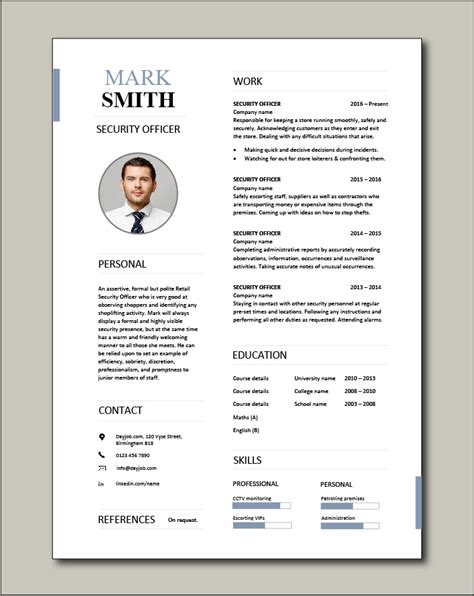 Select one of our best resume templates below to build a professional resume in minutes, or scroll down to download one of our free resume. Security officer CV template, job description, sample, job ...