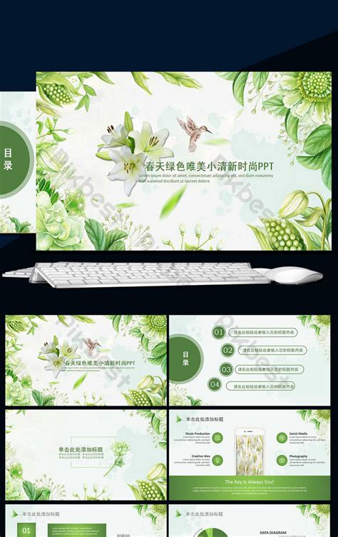 Download Template Ppt Aesthetic Green Imagesee