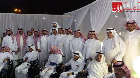 الطب الطبيعي وإعادة التأهيل (بالإنجليزية: مركز التأهيل الشامل بنجران يقيم وجبة إفطار جماعي لذوي ...