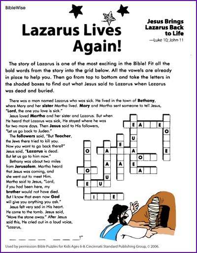 Lazarus Lives Again Crossword Kids Korner Biblewise Bible Lessons
