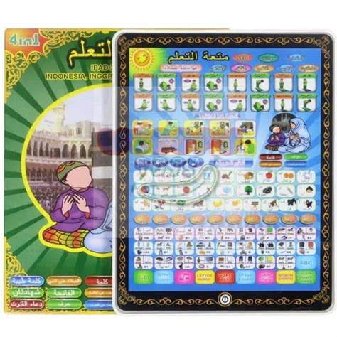 Jual Mainan Playpad Anak Muslim Ipad Al Quran 4 Bahasa Play Pad 4 In 1