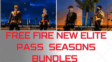 Free Fire New Elite Pass Bundles Elite Pass Bundles From Season 1to 5