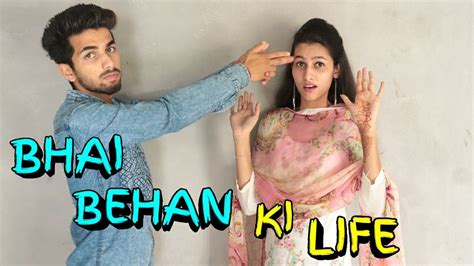 Bhai Behan Ki Life Raksha Bandhan Special Kangra Boys Youtube