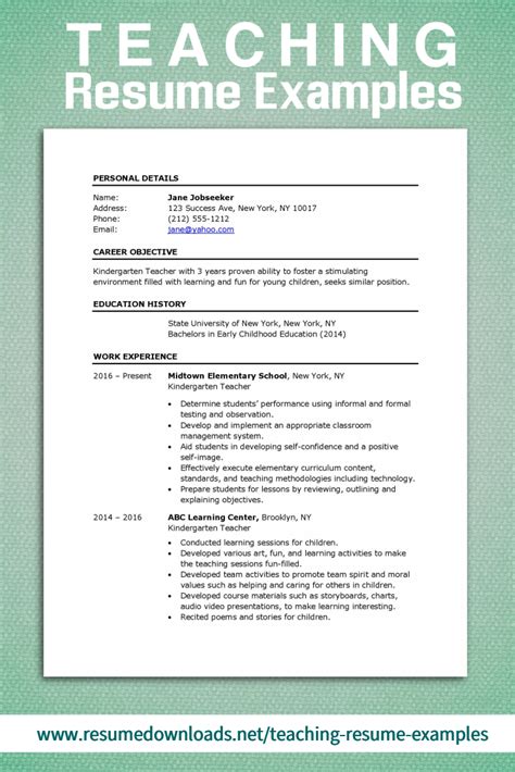 a variety of teaching resume examples that will help you stand out from other candidates we h
