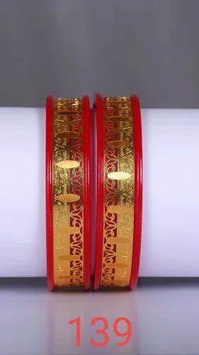 Payal Lmitation Golden Gold Plated Party Wear Imitation Bangle Packaging Type Box At Rs 40