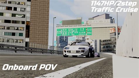 Assetto Corsa Shuto Expressway C1 Route Outer Loop 1147 Hp 2jz