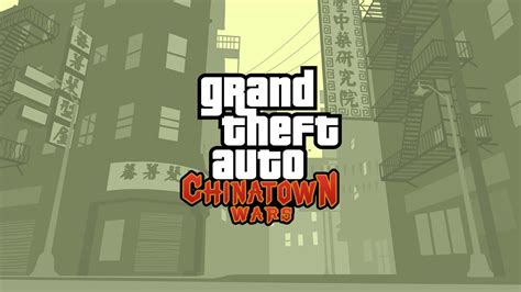 China Town Wallpapers Wallpaper Cave