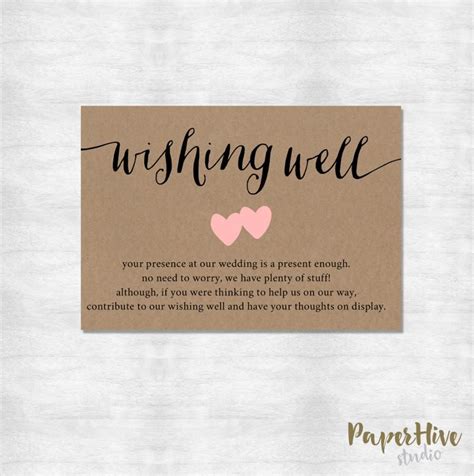 Wishing Well Card Rustic Wishing Well Card Printable Digital File