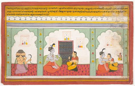 Page From A Dispersed Shiva Mahatmya Great Tales Of Shiva