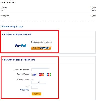 Compensation may factor into how and where products appear on our platform (and in what order). How to pay by PayPal — IMPEX JAPAN