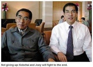 It may be contrasted with general law land, which is subject only to deeds registration. Voice of Reason:::Roger Tan: A tighter rein on land transfers
