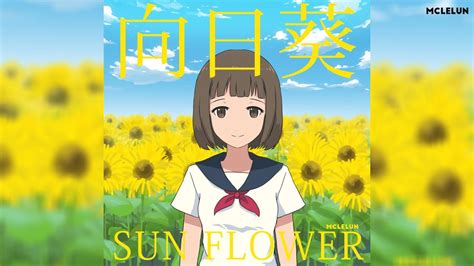 Lets Paint Anime Girl Standing In Sunflower Field Youtube