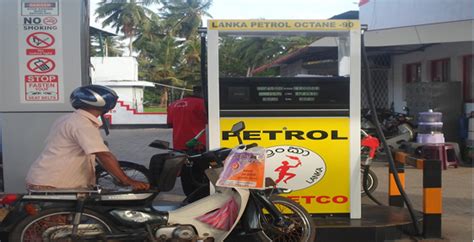 Jun 12, 2021 · mangaluru, june 12: Sri Lanka raises fuel prices | Tamil Guardian