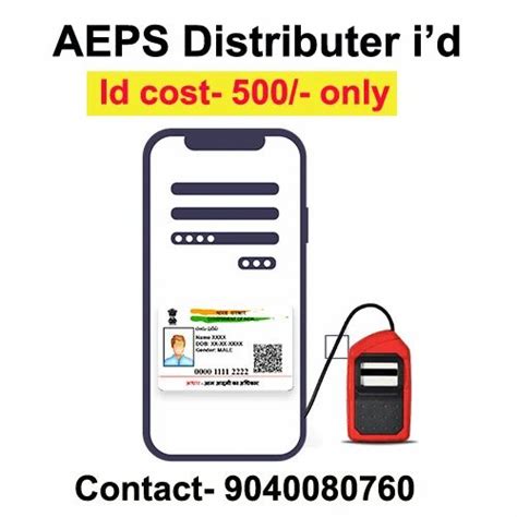 Aadhaar Enabled Payment Service Aeps For Banks At Rs 500 In Mayurbhanj