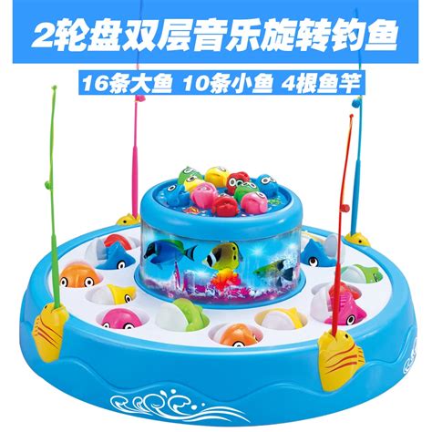 Baby Toys Fishing Toy Serieschildren Electric Magnetic Double Deck Pool