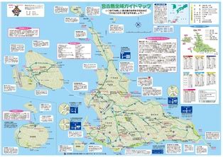 広告ありがとうございます。 www 急に怖いなぁw でかすぎだろwww w くっせー じゃあランキングに載せるな なんで全部カツドンなんだよ wwwwwwwwwwwwwww かわいいw wwwwwwwww wwww 出川 これが一番怖い お. わかりやすい 沖縄 地図 Pdf