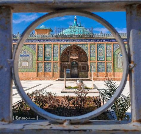 Khirqasharif Kandahar Afghanistan Garden Arch Outdoor Structures