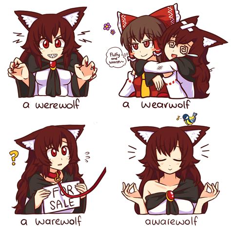Werewolf By Miwol Touhou Project 東方project Know Your Meme