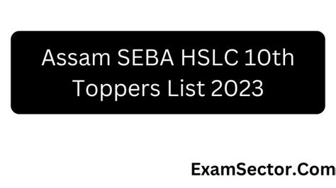 Assam SEBA HSLC 10th Toppers List 2023