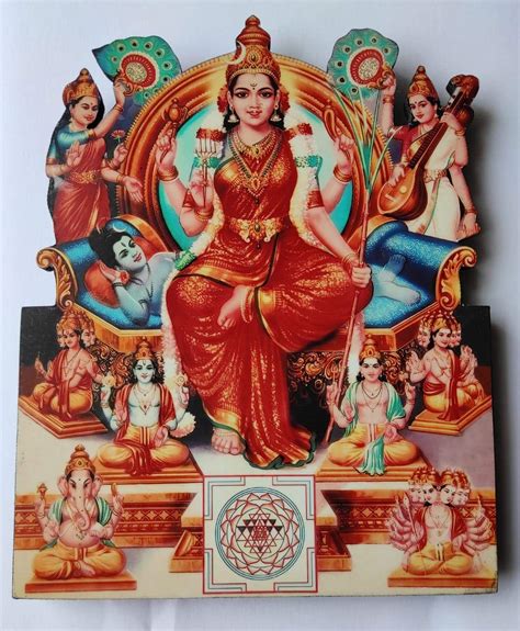 Buy Vils Goddess Sri Lalitha Tripura Sundariraja Rajeswari Divine Holy
