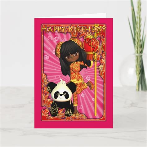 African American Birthday Card With Moonies Little Zazzle