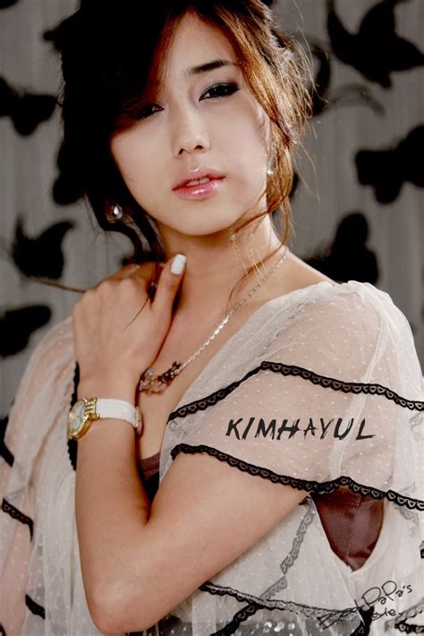 asian hot celebrity korean cute model and actress kim ha yul