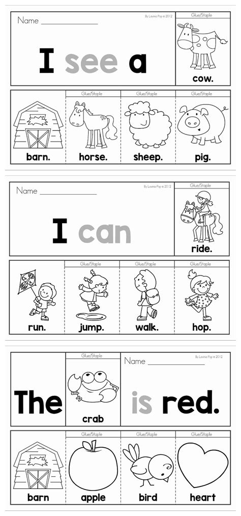 Sight Words Pre K Worksheet