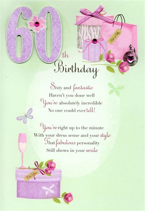 60th Happy Birthday Greeting Card Cards