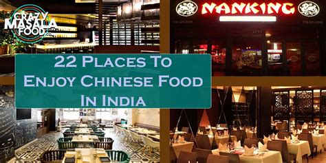 22 Places To Enjoy Chinese Food In India Crazy Masala Food