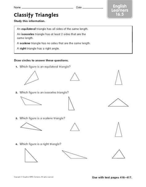 Classify Triangles English Learners 16 5 Worksheet For 4th 5th Grade Lesson Planet