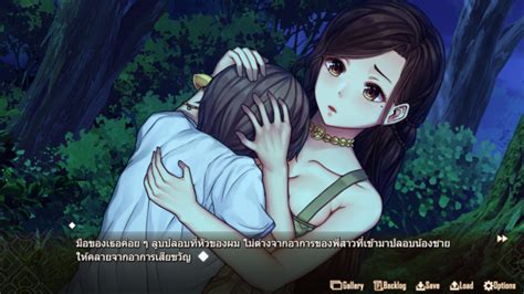 Forbidden Love เกมจีบผีสาวไทยสุดสยิว ลง Steam แล้ว เตรียมขาย 19 พ.ย. ...