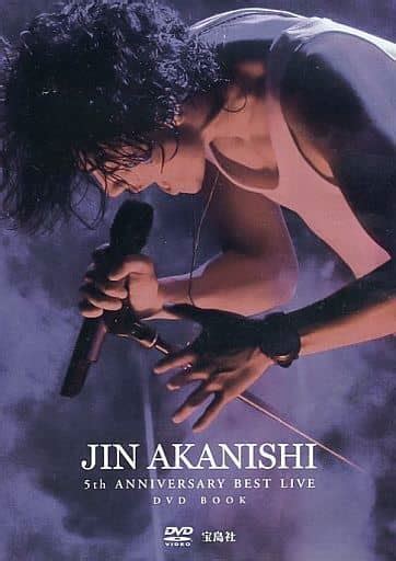 Jin Akanishi Jin Akanishi 5 Th Anniversary Best Live Dvd Book Video