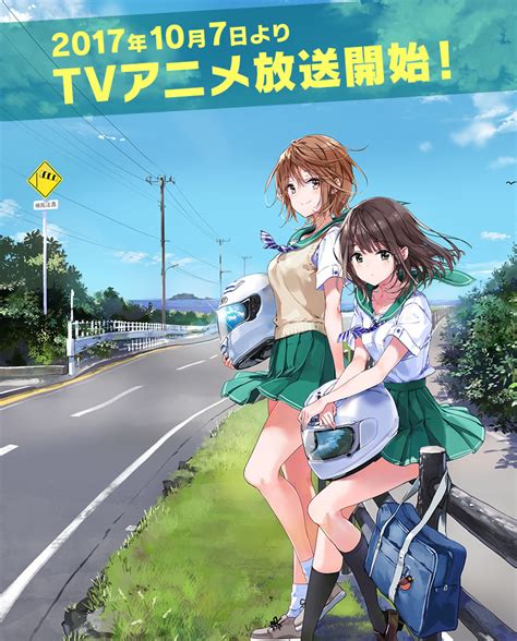 Two Car Image By Tiv 2146533 Zerochan Anime Image Board
