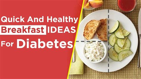 easy quick and healthy breakfast for diabetics healthy diabetes diet youtube