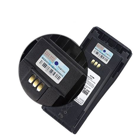 Page 12 ● simatic s5 via the 3964(r) driver with corresponding interface module on s5 side ●. Motorola GP3688 CP340 PR400 Walkie Talkie NNTN4497 2200MAh ...