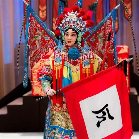 Spotlight On Peking Opera Chinese Opera Festival Celebrates Centuries
