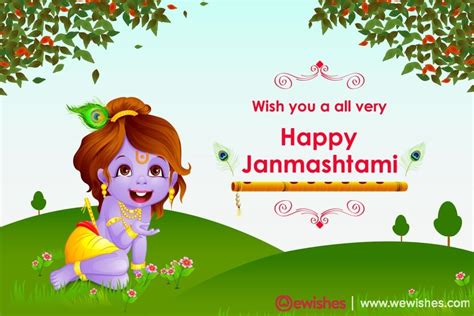 Don't cry for what you lost.~the bhagavad gita. Krishna Janmashtami 2021 Wishes, Messages You Can Send To Your Loved Ones | We Wishes