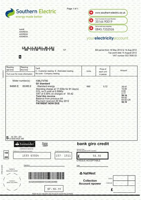 Fake Utility Bill Template Download Business Plan Template