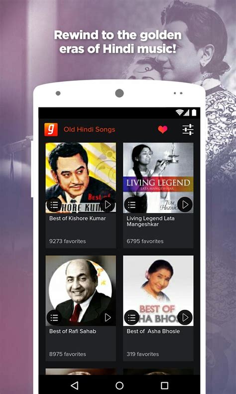 At the time, there was something magical about early smartphones identifying the names of songs from fringe music genres just by listening to them. हिंदी गाने पुराने, Old Hindi Songs MP3 Music App for ...