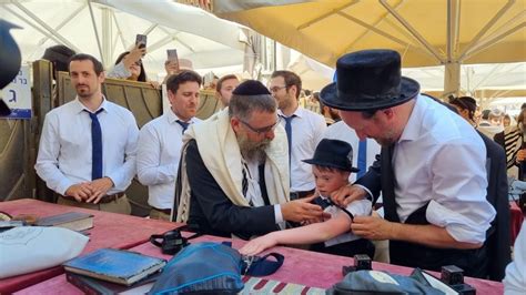 From The Us To The Western Wall To Celebrate Bar Mitzvah The Official