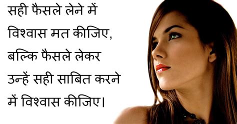 Top30 Hindi Shayari Love Messages Hindi Shayari Dosti In Hindi