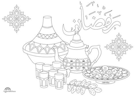 Coloriages Artisanat De Ramadan Coloriage Cahier De Coloriage