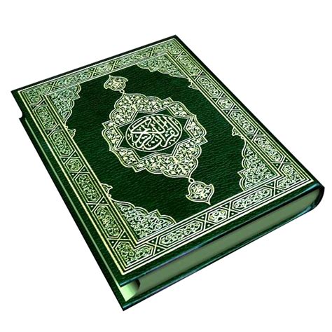 Hhmzz Download Free Full And Complete Quran E Pak In Audio