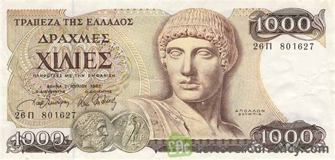 1000 Greek Drachmas Apollo Exchange Yours For Cash Today